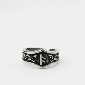 Asgard Ansuz Letter A Rune Ring -  Adjustable